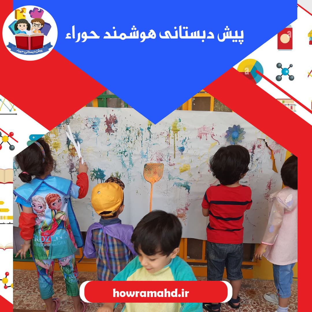 تصویر مقاله